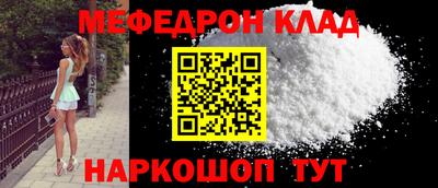 jwh Ливны