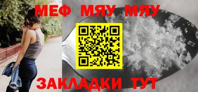 кристаллы Ликино-Дулёво