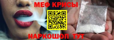 jwh Ливны