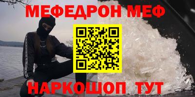 кристаллы Ликино-Дулёво