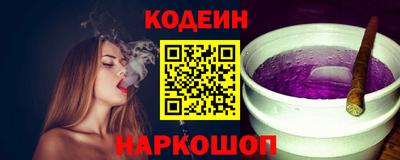дурь Малгобек