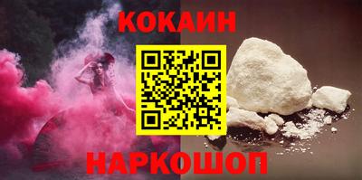 jwh Ливны