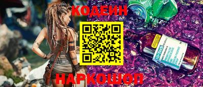 бошки Малоярославец