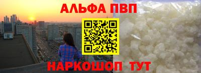 ПСИЛОЦИБИНОВЫЕ ГРИБЫ Лесосибирск