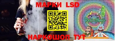ПСИЛОЦИБИНОВЫЕ ГРИБЫ Лесосибирск