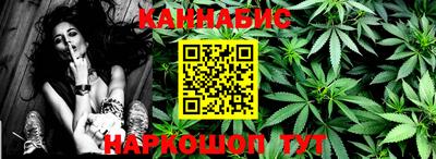 бошки Малоярославец