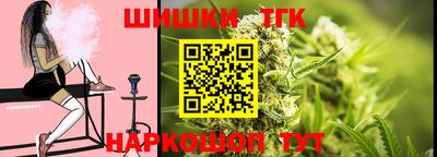 jwh Ливны