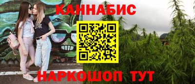 jwh Ливны