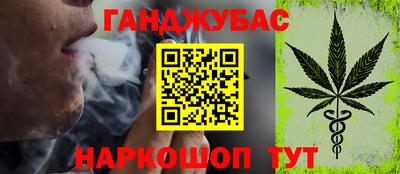ПСИЛОЦИБИНОВЫЕ ГРИБЫ Лесосибирск