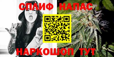 jwh Ливны