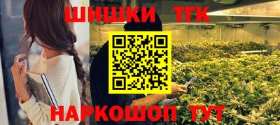 кристаллы Ликино-Дулёво