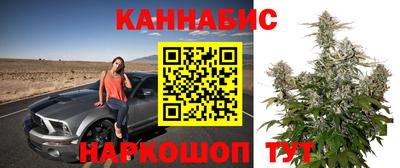 дурь Малгобек
