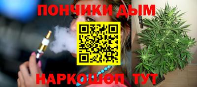 первитин Мариинск