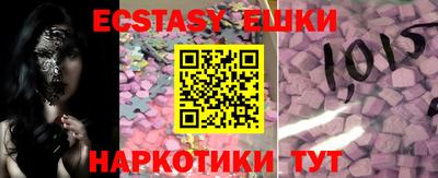 jwh Ливны