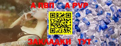 jwh Ливны