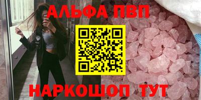 jwh Ливны