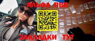 jwh Ливны