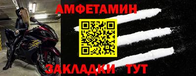 ПСИЛОЦИБИНОВЫЕ ГРИБЫ Лесосибирск