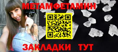 дурь Малгобек