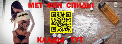 кристаллы Ликино-Дулёво