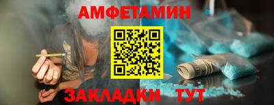 jwh Ливны