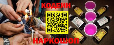 бошки Малоярославец