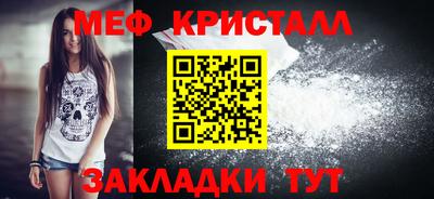 ПСИЛОЦИБИНОВЫЕ ГРИБЫ Лесосибирск