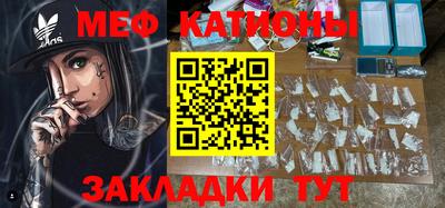 ПСИЛОЦИБИНОВЫЕ ГРИБЫ Лесосибирск