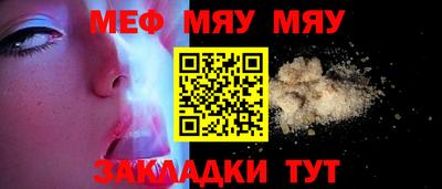 jwh Ливны