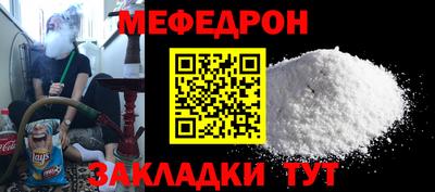 jwh Ливны