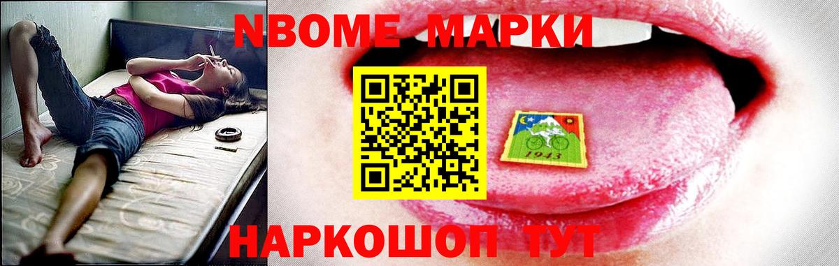 LSD-25 экстази ecstasy  Вход с VPN  Вологда 